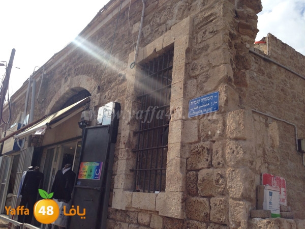 police ta3n yaff3j (2).JPG